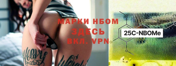 прущая мука Киреевск