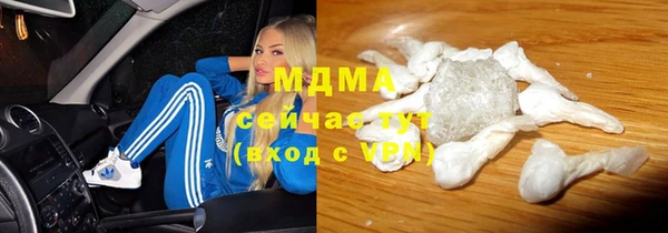 MESCALINE Козельск