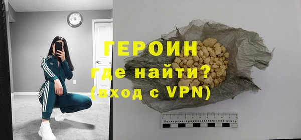 прущая мука Киреевск