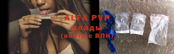 бутират Кодинск