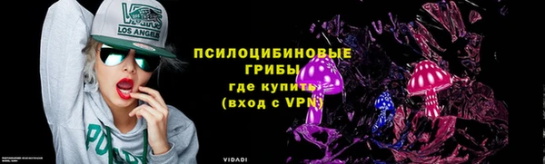 прущая мука Киреевск