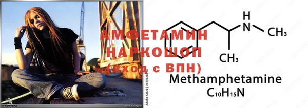 ешки Кинешма