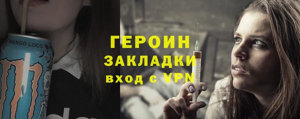 прущая мука Киреевск