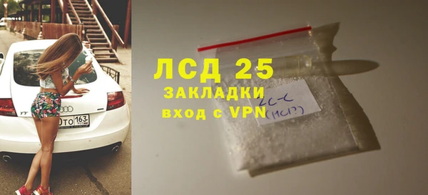стаф Киренск