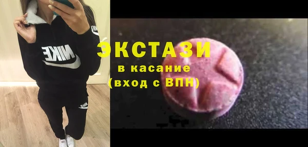 прущая мука Киреевск