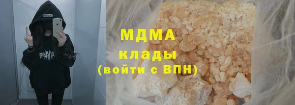стаф Киренск