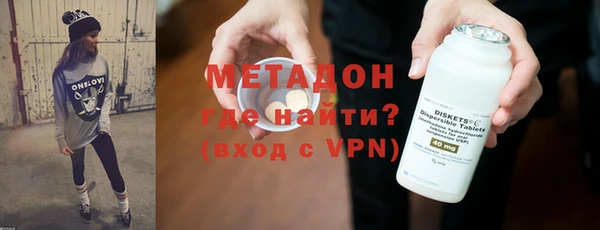 гашиш Козловка
