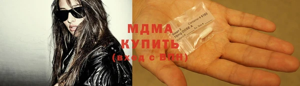стаф Киренск