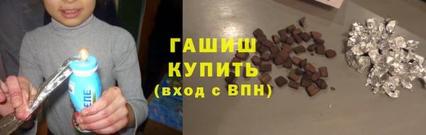 прущая мука Киреевск