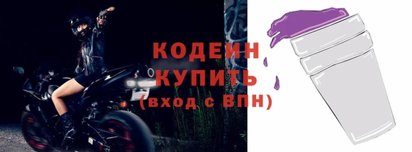 прущая мука Киреевск