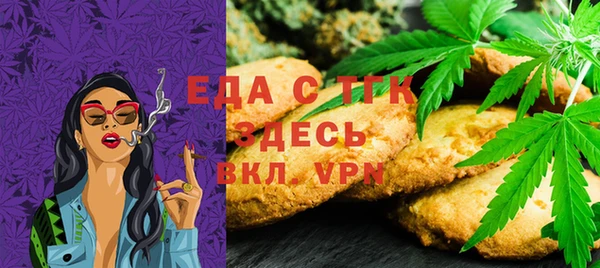стаф Киренск