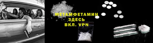 прущая мука Киреевск