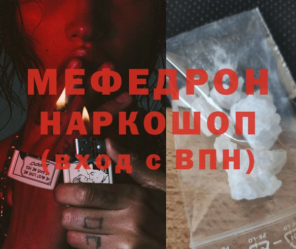 бутират Кодинск