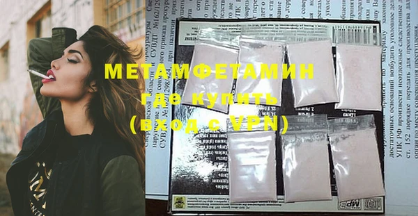 MESCALINE Козельск