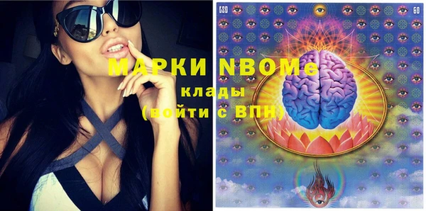 гашиш Козловка