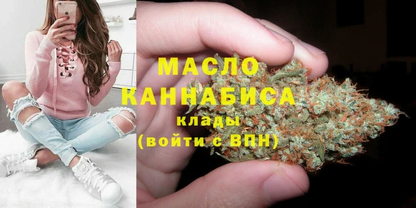 ешки Кинешма