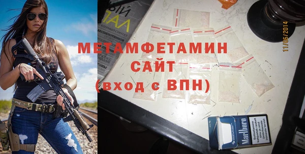 бутират Кодинск