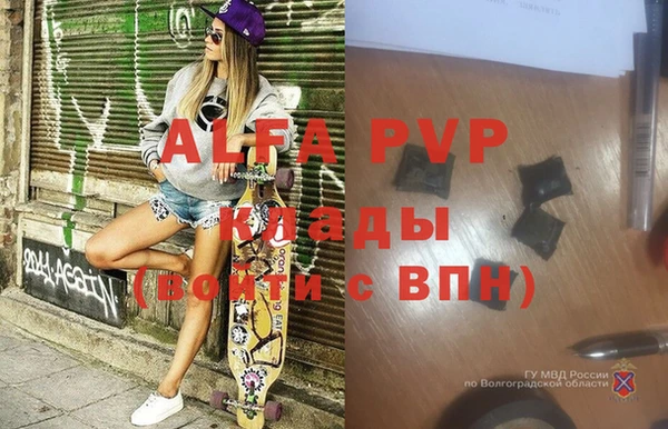 прущая мука Киреевск