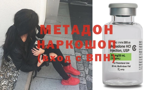 гашиш Козловка