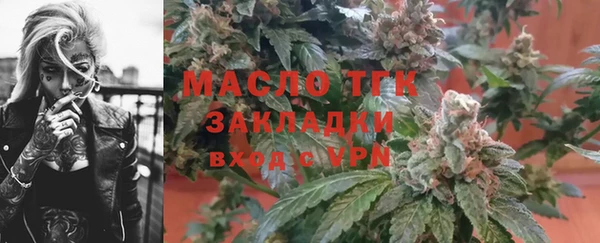 стаф Киренск