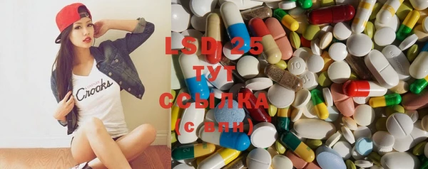 ешки Кинешма