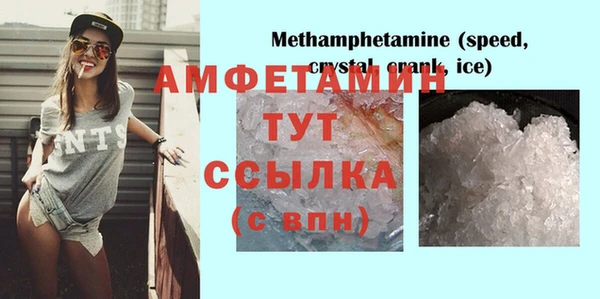 MESCALINE Козельск
