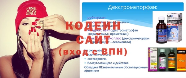 ешки Кинешма