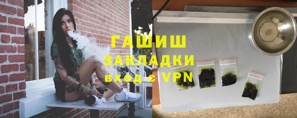 прущая мука Киреевск