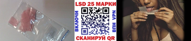 ЛСД экстази ecstasy  Купить  Пикалёво 