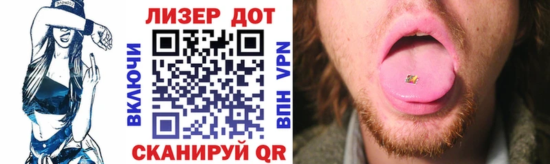 Марки 25I-NBOMe 1,5мг  Купить закладки  Пикалёво 