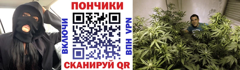Марихуана Ganja  Купить  Пикалёво 